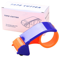 Plastic baler tape sealer transparent tape machine tape packing suitable for width 5cm tape