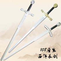 cosplay props sword animation simulation weapon Stage Film and Television photography Western knight sword sword sword toy