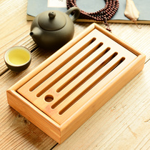 Kung Fu tea set small tea tray bamboo tea sea water storage type tea tray dry bubble tray mini tea tray