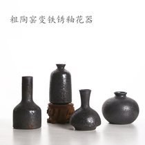 Tough pottery black ceramic mini tea ceremony ornaments Japanese Zen retro flower arrangement hydroponic flower planting fashion personalized flower