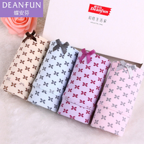 (Two pieces) Di Anfen underwear high waist cotton thick high waist bag hip type female belly enlargement 3197