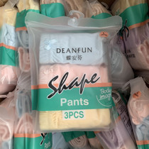 Supermarket Synchronized Butterfly Panties Womens 100% Cotton Old Style Ladies High Waist Loose Triangle Breathable Mom Underwear