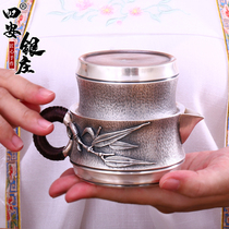 Silver Cup sterling silver 999 fast guest Cup convenient travel cup silver office tea set set a pot one Cup