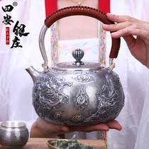 Silver pot sterling silver 999 kettle Double Dragon play beads pure handmade a full of embossed Japanese silver pot Sian silver Zhuang