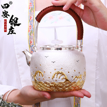 Jin Lang Xiang gull silver pot sterling silver 999 kettle a hand-made silver teapot Japanese tea set Sian Yinzhuang