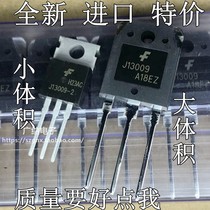 Brand new imported J13009-2=e13009-2=FJP13009H2=MJE13009 switch triode