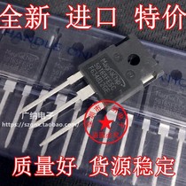 New imported special MBQ50T65FESC=50T65FDSC PES FD1 welding machine commonly used IGBT tube