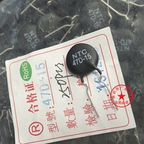 NTC 47D-15 Welder Repair Parts Inverter Welder Repair Commonly Used Thermistor Bottom Plate Power Board