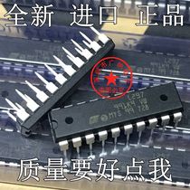 New original fit L297 L297D stepper motor drive chip straight plug DIP-20 foot SOP package