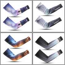 Personality Fashion Tide Mens Printed Sunscreen Sleeve Locomotive Riding Fishing Takeaway Arm Protection Big Code Sunscreen Ice Cuff