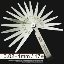 Plug gauge stainless steel gap ruler 0 02-1 0mm steel plug 17 pieces