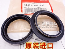Original imported CB1300 VTR CB1000R Yellow bee 900 1100600 gold wing 1800 front shock absorbing oil seal