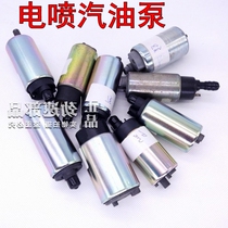 XV1100 XV1100 XV1700 XJR1300 XJR1300 VMAX1200 VMAX1200 V-MAX1700 FJR1300 FJR1300 pump