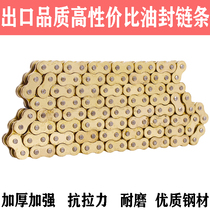 Motorcycle Oil Seal Chain 420 428 520 525 530 Thickened and Rough Silent Durable Chain