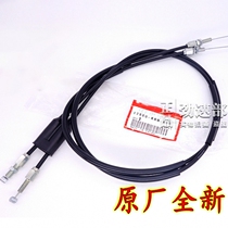 Original loaded CRF250R CRF250R CRF250L CRF450X CRF150R CRF150R line clutch line air door line