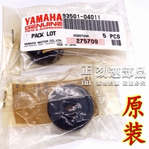 Japan Original Installed Import Original Plant New TZR250 TZR250 3XV 3MA 3MA Shooter Run V2 Water Pumps Oil Seal Water Seal