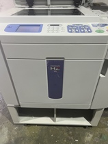 Ideal integrated speed printing machine two-color MZ970
