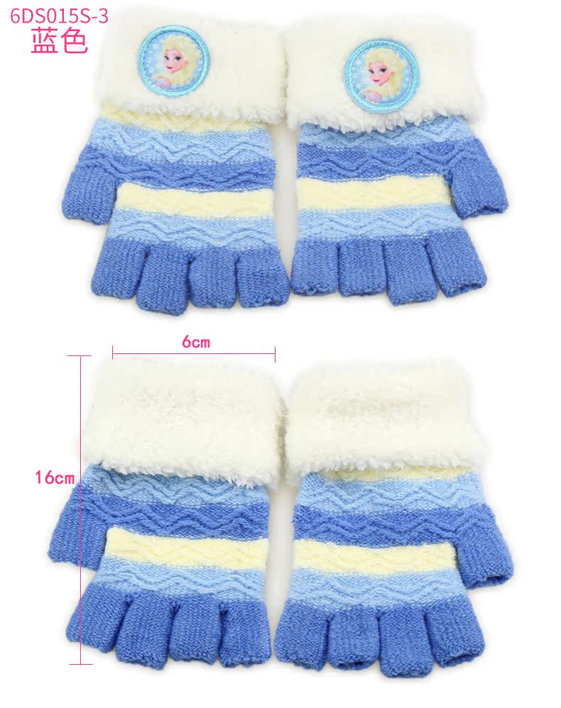 Перчатки детские Disney ds00168 Перчатки детские Disney ds00168