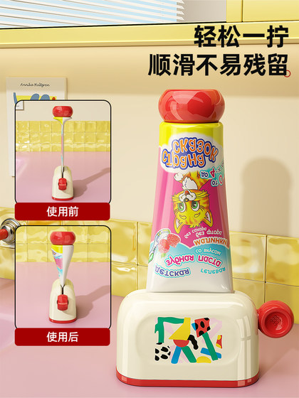 YouQin 미러 캐비닛 하단 자기 흡입 치약 마법 도구 스토리지 랙 저장 치약 랙 벽 장착 어린이 치약 압출기 YouQin 미러 캐비닛 하단 자기 흡입 치약 마법 도구 스토리지 랙 저장 치약 랙 벽 장착 어린이 치약 압출기