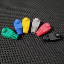 Crystal head sheath Super five category six gigabit category seven network cable Crystal head sheath protective sleeve RJ45 plastic claw