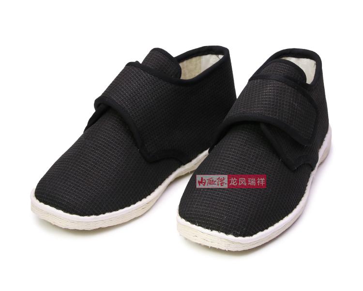 内联升棉鞋男手工千层底粘扣棉边秋冬保暖老北京布鞋8135a