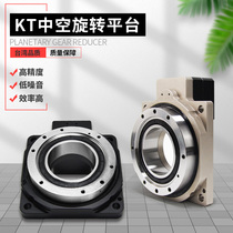 Hollow rotating platform KT130 welding turntable reducer Laboratory indexing plate instead of splitter Heavy duty