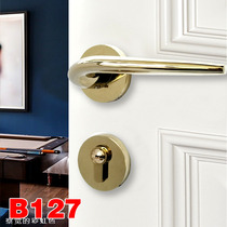 TATA wooden door hardware silent lock simple solid wood composite door bedroom interior door standard lock New Lock