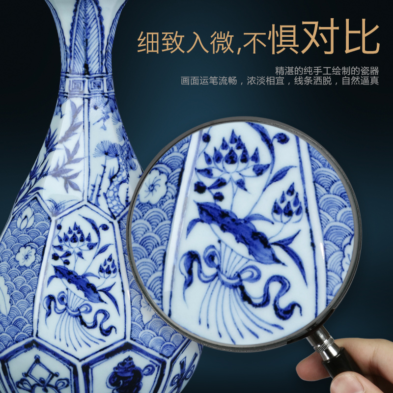 Emperor up antique hand - made blue - and - white yuan poetic miscellaneous treasure grain okho spring bottle of jingdezhen ceramic rich ancient frame vase furnishing articles