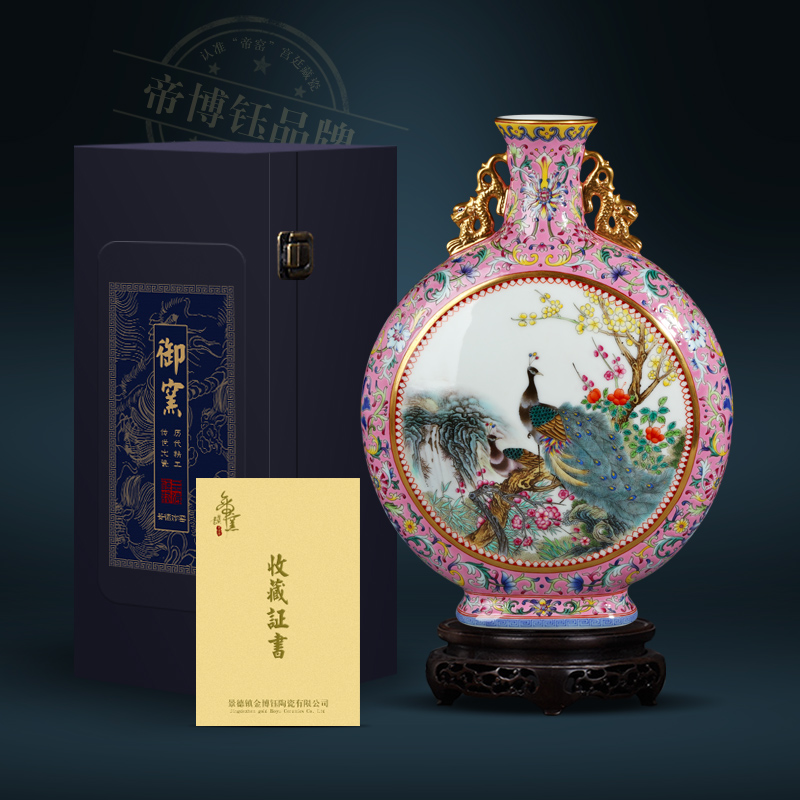 Emperor up collection jingdezhen ceramic vase hand - made pastel peacock figure on bottles of the sitting room porch decoration furnishing articles