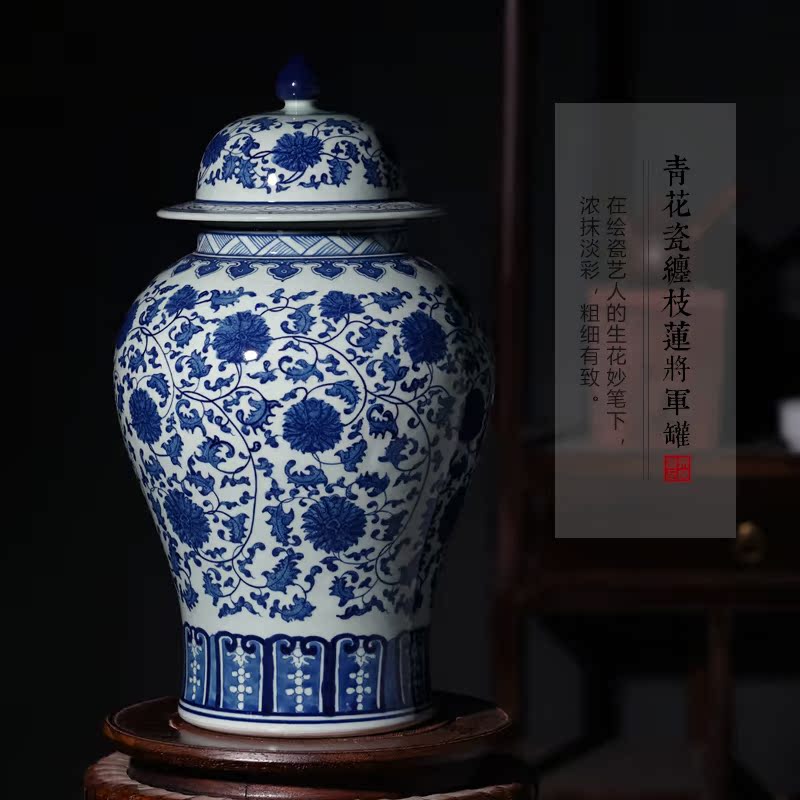 Jingdezhen ceramics antique hand - made general blue and white porcelain jar of new Chinese style living room TV cabinet porch is decorated furnishing articles