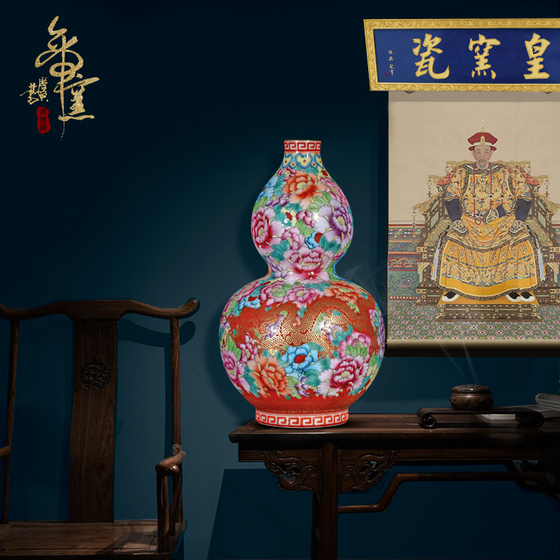 Jingdezhen ceramics antique hand - made paint dragon wear purple flower bottle gourd Chinese style living room porch TV ark, furnishing articles