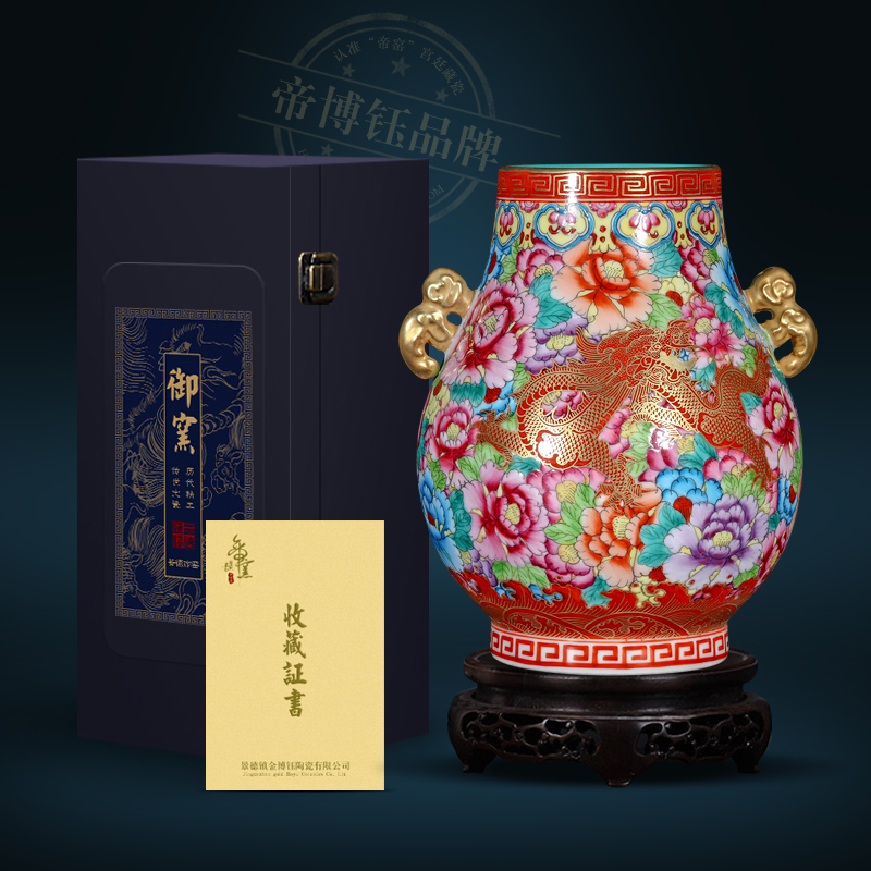 Jingdezhen ceramic vase imitation the qing qianlong dragon wear a flower is the barrel Chinese style living room TV cabinet porch is decorated furnishing articles