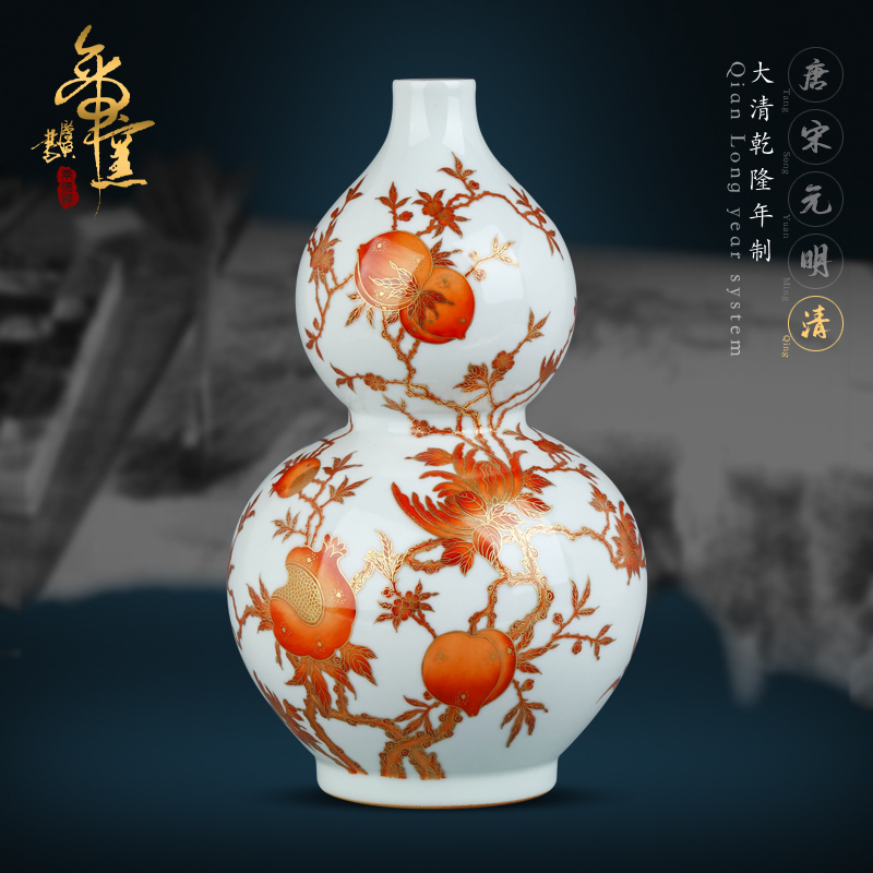 Emperor up jingdezhen ceramics hand - made antique vase alum red paint gourd bottle home decoration rich ancient frame furnishing articles