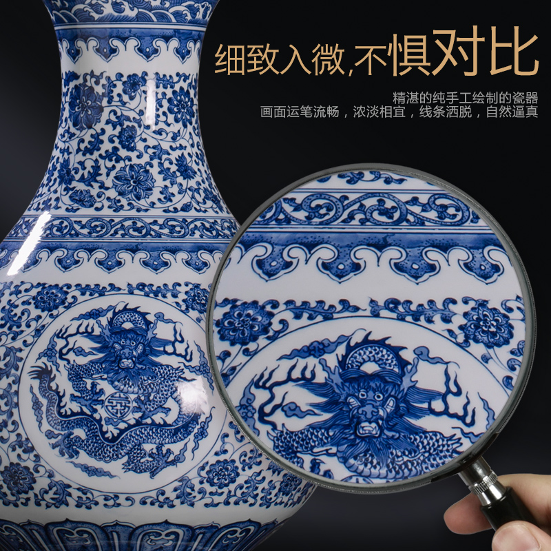 Emperor up jingdezhen ceramics antique hand - made bound lotus flower window dragon vase rich ancient frame of Chinese style living room furnishing articles