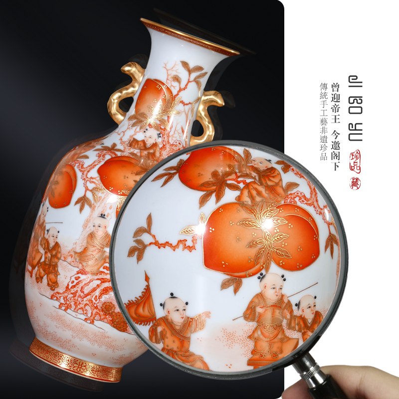 Jingdezhen ceramics imitation the qing qianlong alum red paint nine Chinese flat peach vase son sitting room porch decorate furnishing articles