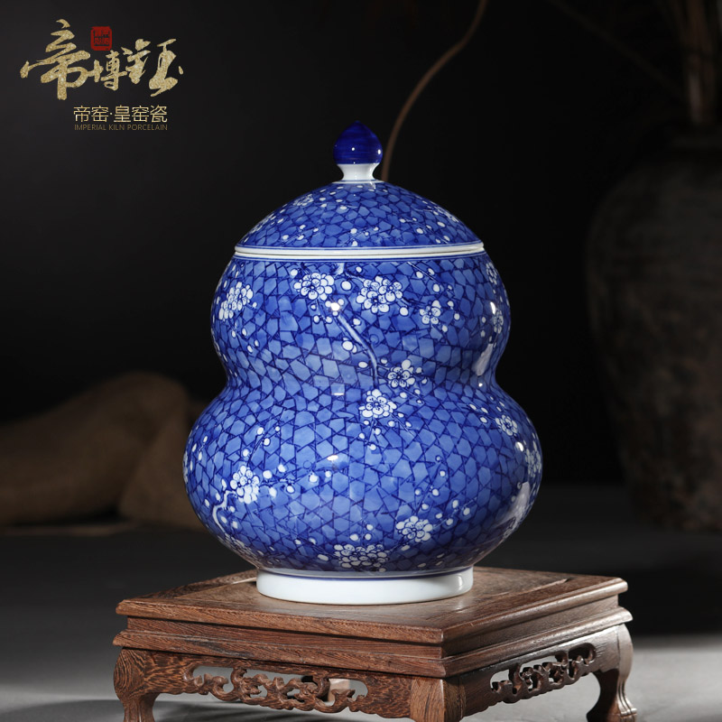 Antique hand - made porcelain of jingdezhen ceramics ice name plum gourd can save tea tea house furnishing articles pure manual pull embryo