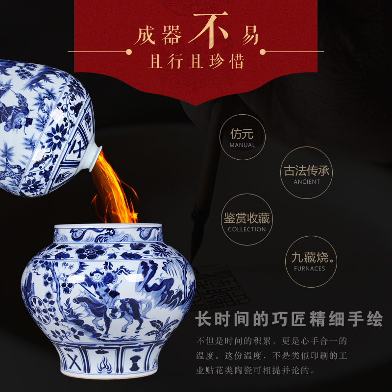 Archaize of jingdezhen ceramics up yuan blue and white hand draw new Chinese style classical vase sitting room decorates porch place