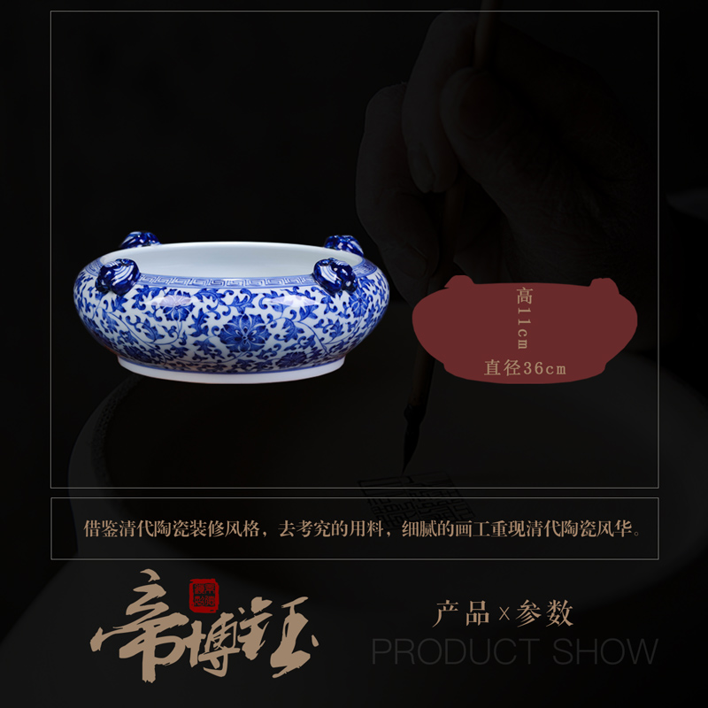 Jingdezhen ceramics furnishing articles sitting room decorate gifts antique hand - made of blue and white porcelain vase XiCha writing brush washer water washing