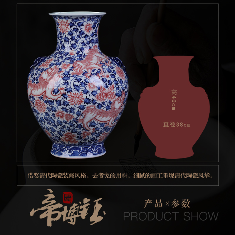 The List of jingdezhen ceramics vase hand - made antique blue - and - white youligong kirin flowers home furnishing articles