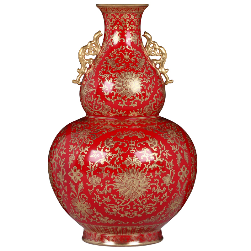 Jingdezhen ceramics imitation the qing qianlong red see colour to tie up branch grain ears bottle gourd household handicraft furnishing articles