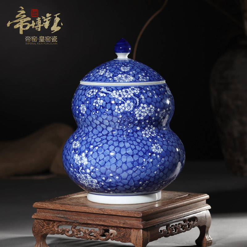 Antique hand - made porcelain of jingdezhen ceramics ice name plum gourd can save tea tea house furnishing articles pure manual pull embryo