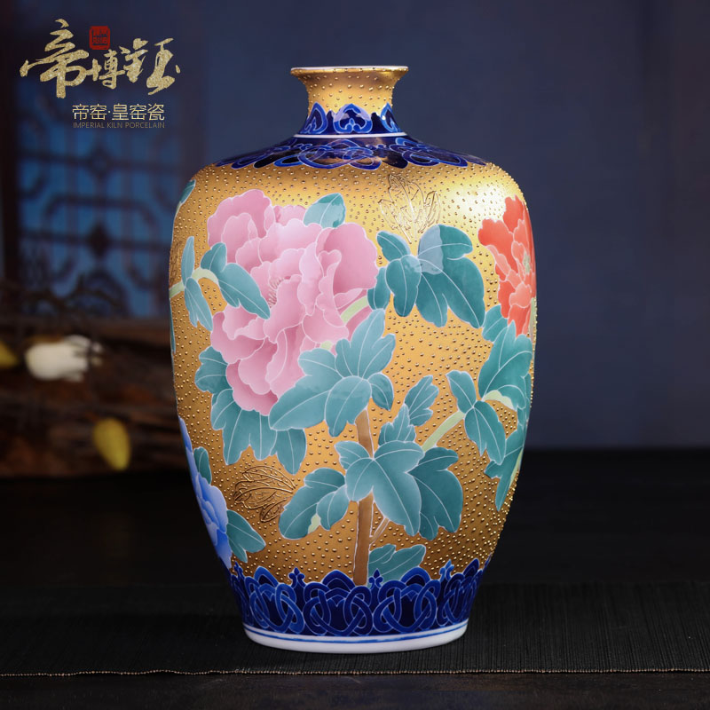 Jingdezhen ceramic glaze under wucai with apricot twist bottle anaglyph heap gold peony vases, sitting room adornment is placed