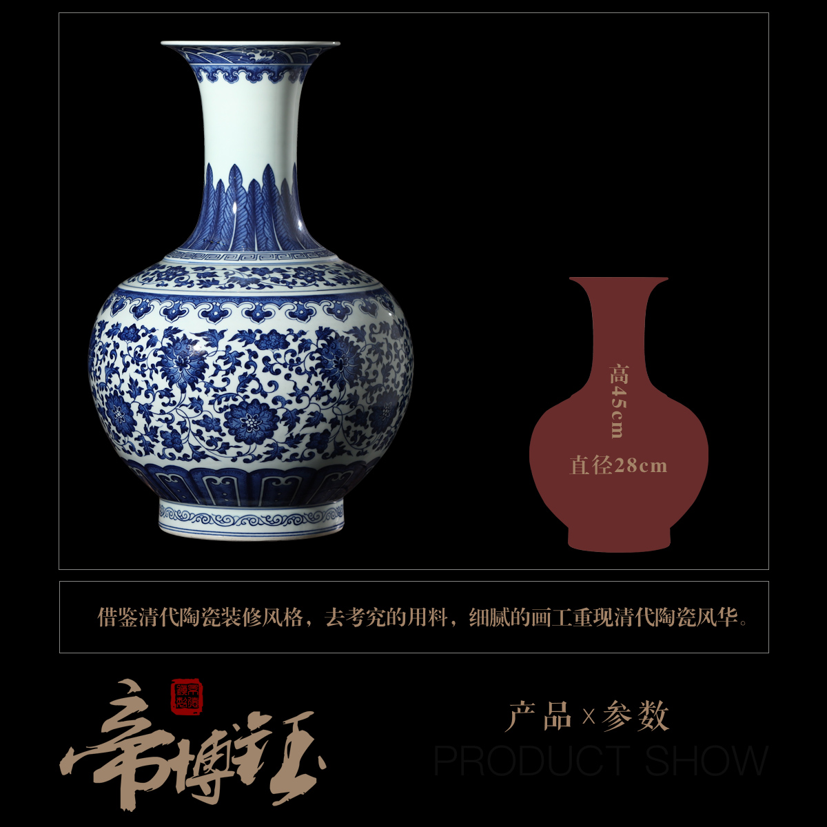 Jingdezhen ceramics yongzheng model of archaize home furnishing articles study design blue and white porcelain vase antique collection