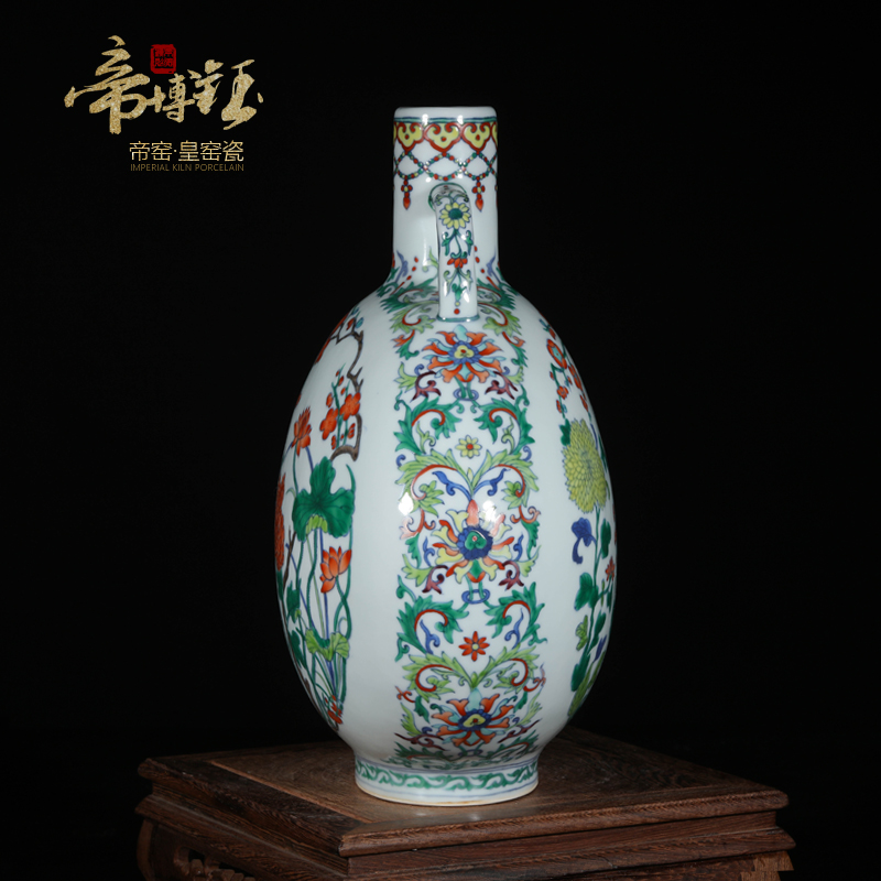 Jingdezhen ceramics antique porcelain imitation the qing yongzheng bucket color flower grain ears flat bottle on bottle handicraft furnishing articles