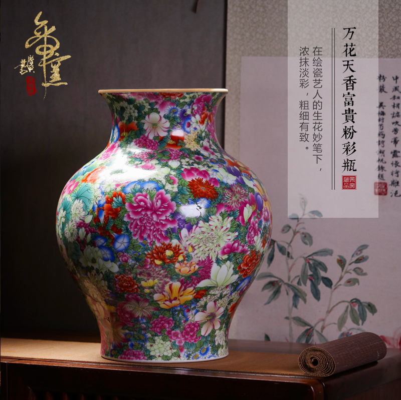 Archaize of jingdezhen ceramics craft vase collection furnishing articles qianlong high - grade colored enamel paint flower vase