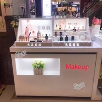 Cosmetics display cabinet Nakajima cabinet Makeup skin care products Mask Perfume beauty salon product jewelry store booth