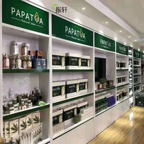 Cosmetics display cabinet Bedding product cabinet Bedding life hall Beauty salon product display cabinet Custom paint shelf