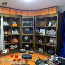 Bag display rack Retro solid wood cosmetics display cabinet Bag shelf display cabinet Product cabinet Tea tobacco and wine shelf
