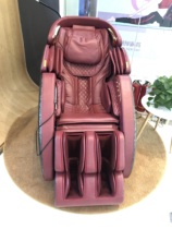 Rongtai RT7709 RT6910S RT8900 RT8900 gravity 3D massage chair