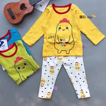 Micro Flawter Price Ampel Baby Spring Autumn Children Pure Cotton Men And Women Precious Elastic Cotton Beating Bottom Lingerie Long Sleeve Home